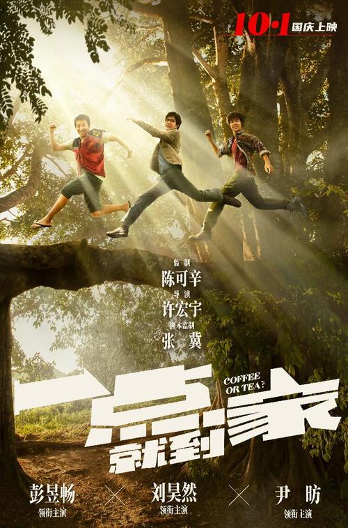 西班牙公用事业账单电费账单规模假的多少钱